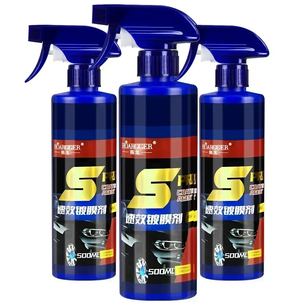 Nano Liquid Coating - 500 мл, 3 в 1, восстановление